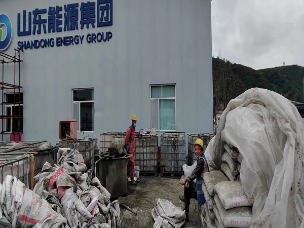 库车厂房地面下沉注浆加固