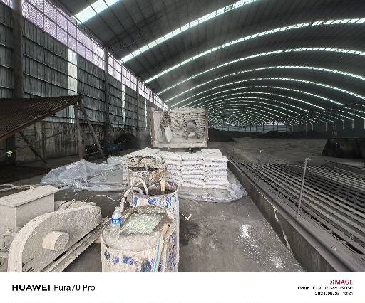 库车厂房地面下沉注浆加固施工